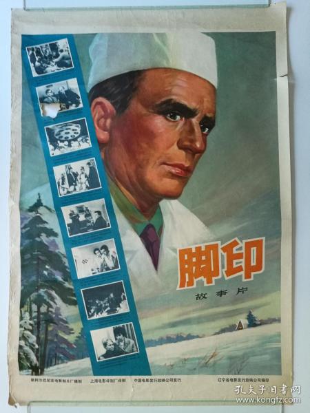 购买庆星大学毕业证